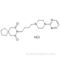 Buspirone हाइड्रोक्लोराइड कैस 33386-08-2